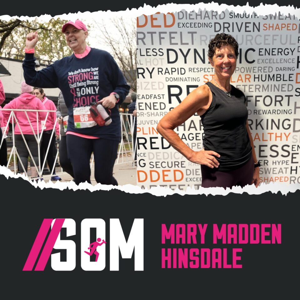 Shredder of the month - Mary Madden // Hinsdale